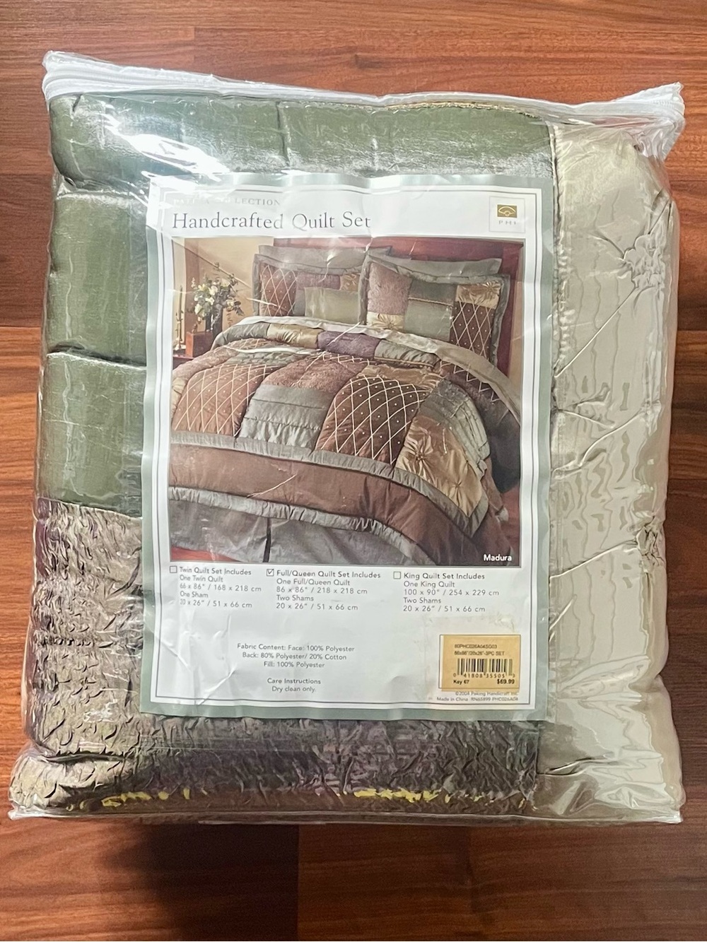 Handcrafted Quilted Comforter Set - Green & Brown Tones Full/Queen